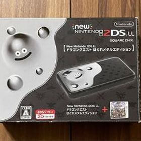 【動作確認済】 Newニンテンドー2DS LL ドラゴンクエスト はぐれメタルエディション