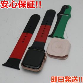 【中古】 美品 Apple Watch Series6 40mm GPS+Cellular ピンクサンド 安心保証 即日発送 Watch Apple あす楽 土日祝発送OK