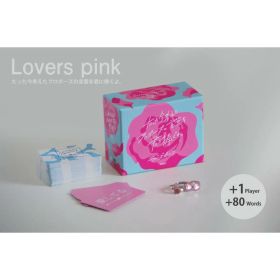 Clagla たった今考えたプロポーズの言葉を君に捧ぐよ 拡張版 ラバーズピンク ボードゲーム ボドゲ 楽天 楽天市場