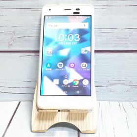 SoftBank 京セラ DIGNO J 704KC パール ホワイト 本体 白ロム SIMロック解除済み SIMフリー B697304