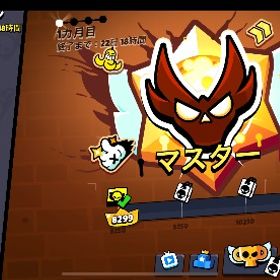 ガチバ 1000盾 総トロ上げ 格安 最速 | ブロスタ(ブロウルスターズ)のアカウントデータ、RMTの販売・買取一覧