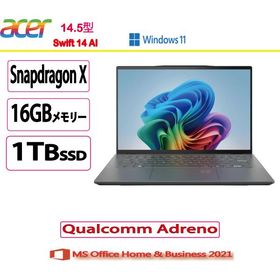 Acer(エイサー) ノートパソコン Acer Swift 14 AI SF14-11T-A96Z/F /Snapdragon X Elite X1E-78-100/12コア/MS Office Home and Business 2021/展示品