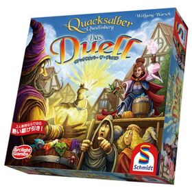 アークライト クアックサルバー ザ・デュエル