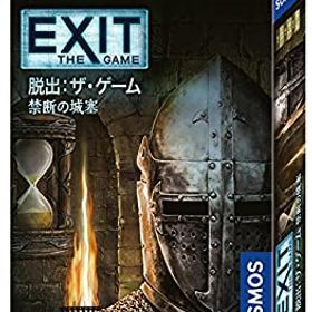【中古】(未使用・未開封品)EXIT 脱出:ザ・ゲーム 禁断の城塞