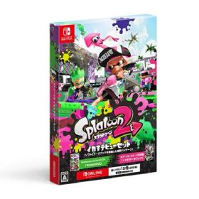 【中古】Nintendo Switchソフト スプラトゥーン2 イカすデビューセット【鹿屋店】
