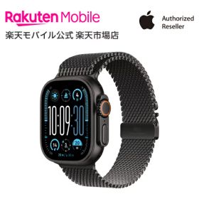 【条件達成で25000ポイント】Apple Watch Ultra 2 ブラックチタニウムケースとブラックチタニウムミラネーゼループ ケースサイズ：49mm GPS＋Cellularモデル 新品 純正 国内正規品 Apple認定店 アップルウォッチ セルラー 2024年発売