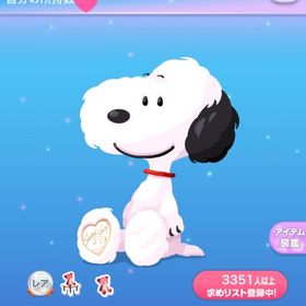 期間限定価格お値下げ中‼️ もこもこビッグスヌーピーR | ポケコロのアカウントデータ、RMTの販売・買取一覧