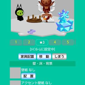 復刻ガチャセット | スペースデブリーズのアイテム、RMTの販売・買取一覧