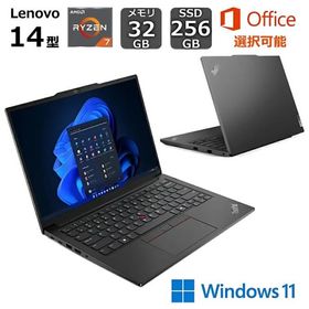 Lenovo ノートパソコン ThinkPad E14 Gen 6 14型 WUXGA液晶/ AMD Ryzen 7/ メモリ 32GB/ SSD 256GB/ Windows 11/ Webカメラ/ Office選択可能/ ブラック 【新品】