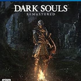 【中古】【良い】DARK SOULS REMASTERED (特典なし) - PS4