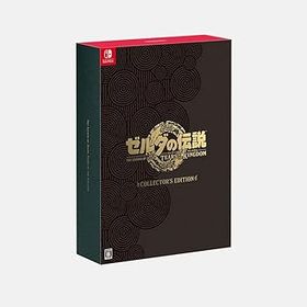 【中古】ゼルダの伝説 ティアーズ オブ ザ キングダム Collector’s Edition -Switch
