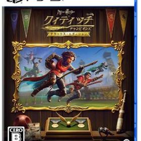 新品 特典封入 ハリー・ポッター:クィディッチ・チャンピオンズ デラックス・エディション PS5 Play Station5 ゲームソフト ≡A4076