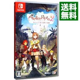 【中古】Switch ライザのアトリエ2 −失われた伝承と秘密の妖精−