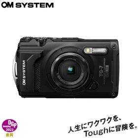 OM SYSTEM デジタルカメラ Tough TG-7 BK ブラック 防水 防塵 コンパクトデジカメ 水中撮影 OMデジタルソリューションズ OM SYSTEM オリンパス