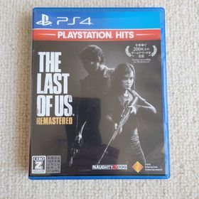 The Last of Us Remastered（ラスト・オブ・アス リマス…(家庭用ゲームソフト)