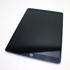 美品 iPad Pro 10.5インチ Wi-Fi 64GB スペースグレイ タブレット 中古 即日発送 Apple あすつく 土日祝発送OK