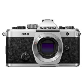 【当店オリジナル3年延長保証付】OM SYSTEM OM-3 ボディ シルバー