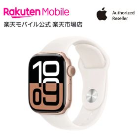 【条件達成で3300ポイント】Apple Watch Series 10 ローズゴールドアルミニウムケースとライトブラッシュスポーツバンド ケースサイズ：42mm/46mm GPS＋Cellularモデル 新品 純正 国内正規品 Apple認定店 アップルウォッチ セルラー
