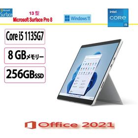 マイクロソフト(Microsoft) ノートパソコン マイクロソフト Surface Pro 8 8PQ-00010/Core i5/256GB/8GB/13インチ/Win 11/Office 2021/アウトレット品/展示品