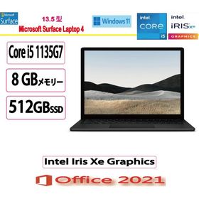 マイクロソフト(Microsoft) ノートパソコン マイクロソフト Surface Laptop 4 5BT-00079/Core i5/512GB/8GB/13.5 型/Win 11/MS Office 2021/アウトレット品/展示