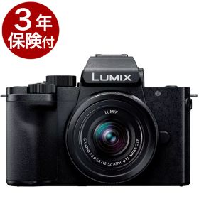 [3年保険付]パナソニック LUMIX G100DK レンズキット DC-G100DK ミラーレス一眼ズームレンズセット [02P05Nov16]