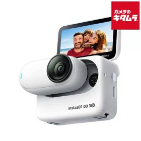 Insta360 GO 3S（64GB）ホワイト（CINSAATA-GO3S64W） ビデオカメラ 4K 小型 高画質 ウェアラブル 《納期未定》