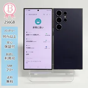 サムスン Galaxy S24 Ultra 新品¥110,000 中古¥64,800 | 新品・中古の