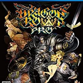 【中古】ドラゴンズクラウン・プロ - PS4