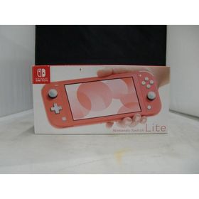 ニンテンドー Nintendo Switch Lite コーラル HDH-S-PAZAA