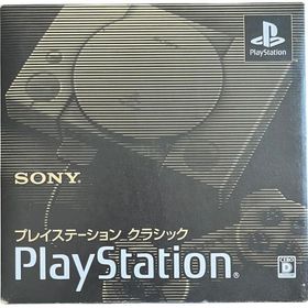 プレイステーション クラシック