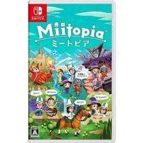 [ニンテンドースイッチ ソフト] ミートピア [HAC-P-AW8SA]