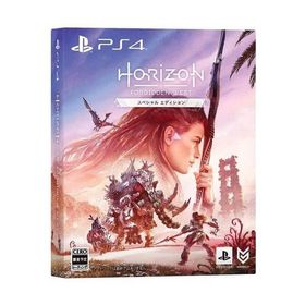 【送料無料】【中古】PS4 PlayStation 4 Horizon Forbidden West スペシャルエディション