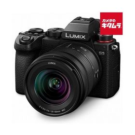 パナソニック LUMIX DC-S5K-K レンズキット ブラック 《納期約１−２週間》