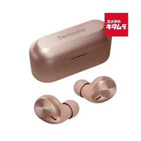 テクニクス Technics 完全ワイヤレスイヤホン アクティブノイズキャンセリング/Bluetooth対応 ローズゴールド EAH-AZ40M2-N 《納期約１−２週間》