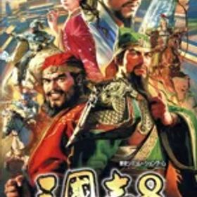 【中古】 三國志8 REMAKE／NintendoSwitch