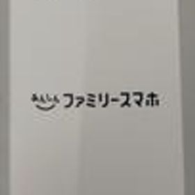 スマートフォン A303ZT ZTE