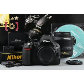 【中古】Nikon ニコン D3100 18-55 VR レンズキット ブラック 元箱付き