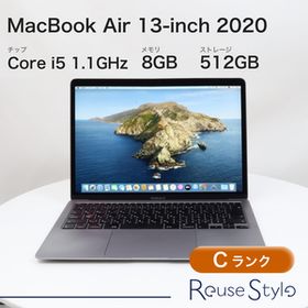 MacBook Air 13インチ 2020 Retina Cランク カラー：スペースグレイ ストレージ：512GB メモリ：8GB JIS