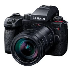 《新品》パナソニック LUMIX G9 PRO II [標準ズームレンズキット] DC-G9M2L ルミックス ミラーレス一眼カメラ Panasonic