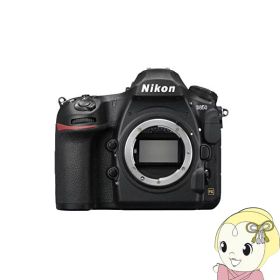 【12/10は期間限定クーポン発行】ニコン デジタル一眼レフカメラ D850 ボディ【KK9N0D18P】