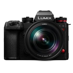 パナソニック LUMIX S1II 標準ズームレンズキット フルサイズ ミラーレス一眼カメラ DC-S1M2M