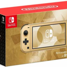 Nintendo Switch Lite ハイラルエディション