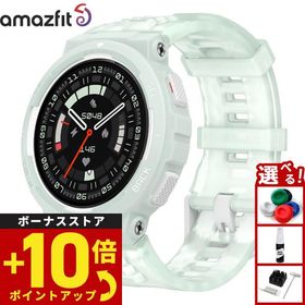 アマズフィット AMAZFIT スマートウォッチ Active Edge アクティブ エッジ ミントグリーン 腕時計 SP170067C207