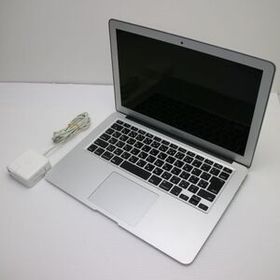 美品 MacBook Air 2017 13インチ 第5世代 Core i5 8GB SSD 256GB ノートパソコン Apple 中古 即日発送 あすつく 土日祝発送OK
