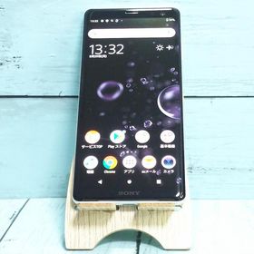 au Xperia XZ3 SOV39 ホワイトシルバー 本体 白ロム SIMロック解除済み SIMフリー 美品 502613
