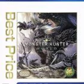 【中古】 モンスターハンター：ワールド Best Price！／PS4