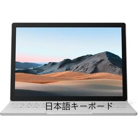 美品難ありmicrosoft SurfaceBooK3 1899 タブレットPC 15インチ（3240X2160） Core i7 1065G7U 4コア | 16GB DDR4 | NVME M.2 256GB SSD | NVIDIA GTX1660Ti