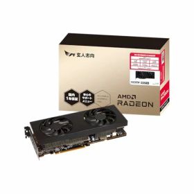 玄人志向 Radeon / RX7800XT 搭載 グラフィックボード GDDR6 16GB 搭載モデル 国内正規品 RD-RX7800XT-E16GB/DF