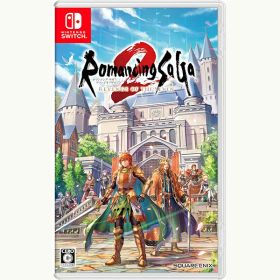 【新品】Switch ロマンシング サガ2 リベンジオブザセブン【メール便】
