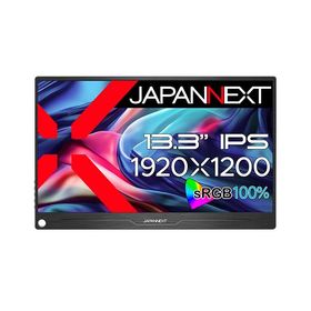 JAPANNEXT JN-MD-IPS133WUXGAR 13.3型 / 1920×1200 / HDMI miniDP USBC×1 / スピーカー有 / ブラック / 2年保証 メーカー直送